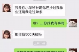 125万借款连本带利全部拿回